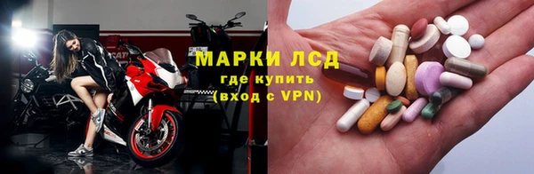 MDMA Premium VHQ Богородск