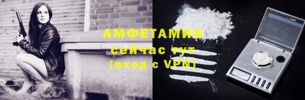 COCAINE Богданович