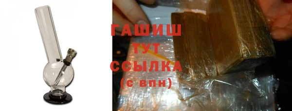 COCAINE Богданович